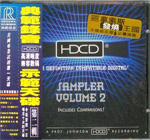 输入时间：2021/2/10 12:01:31